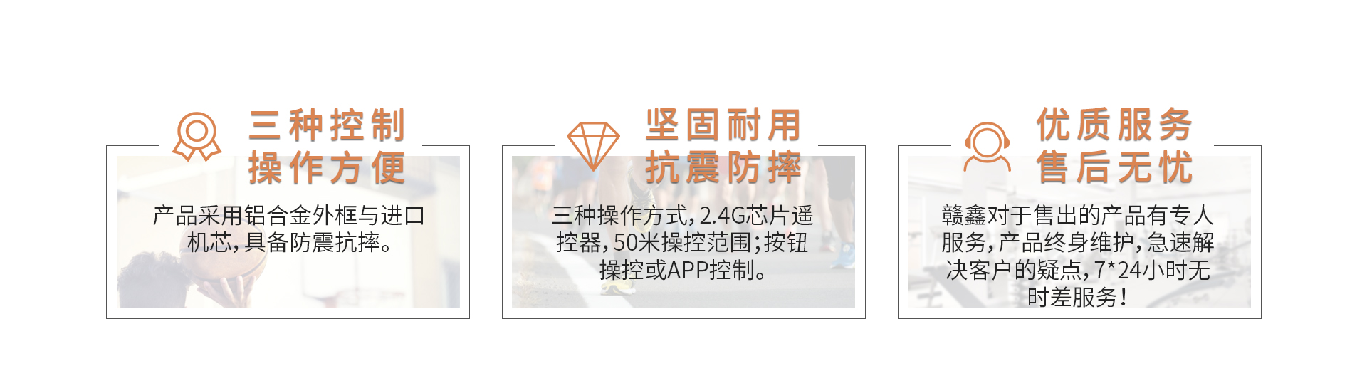 電子萬年歷 電子萬年歷