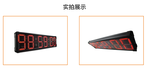 實(shí)物
