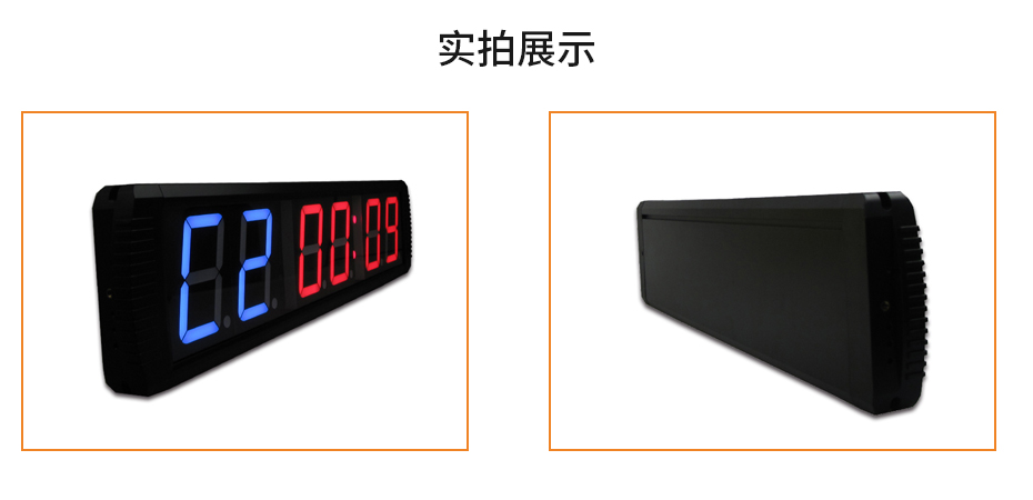 實(shí)物