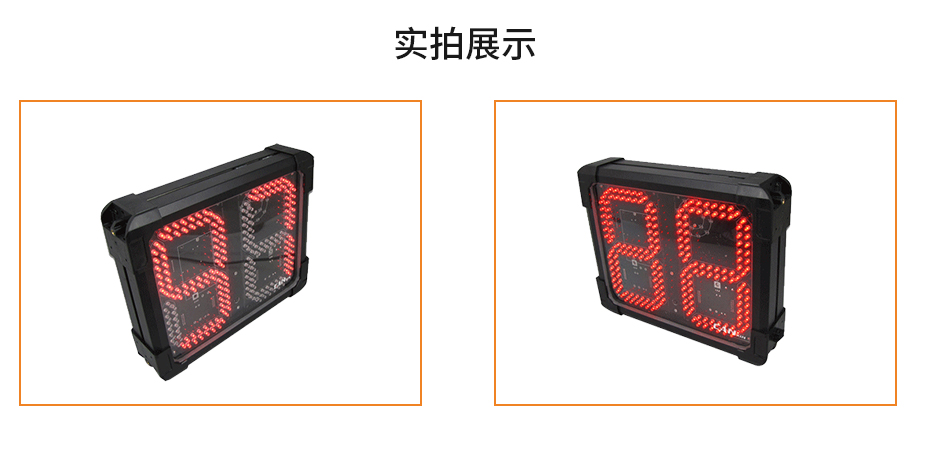 實(shí)物