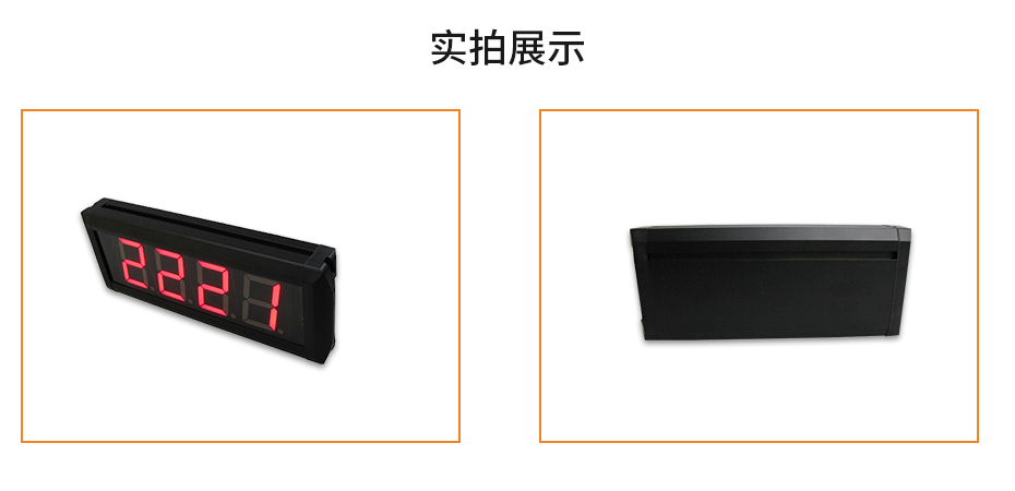 實(shí)物