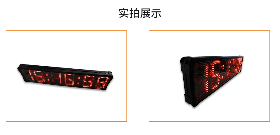 實(shí)物